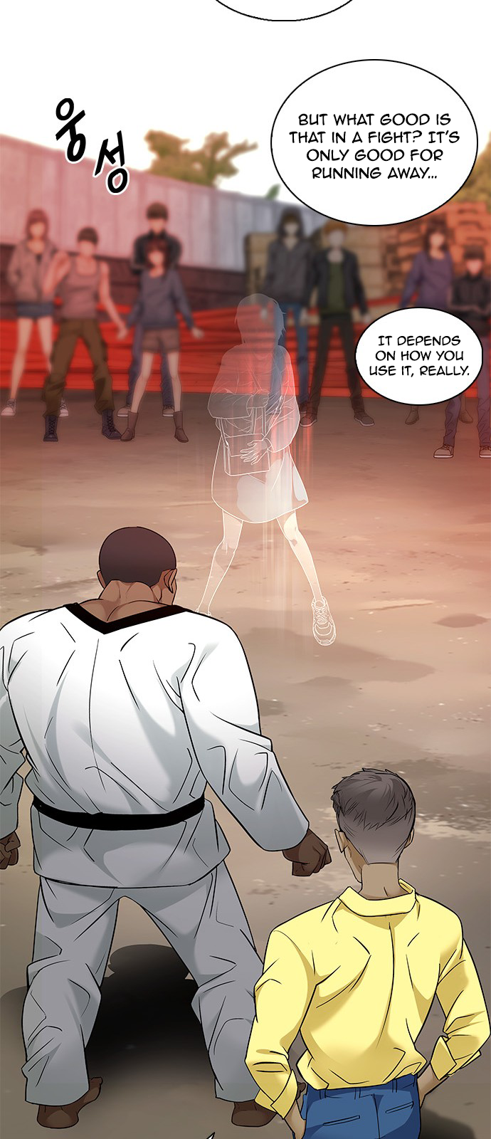 Page 39 of Chapter 217