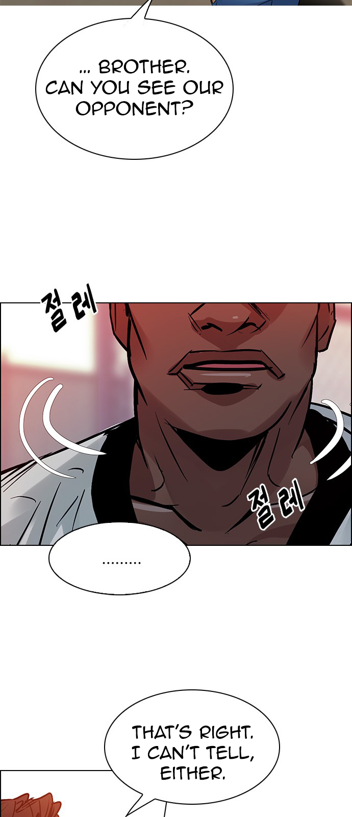 Page 40 of Chapter 217
