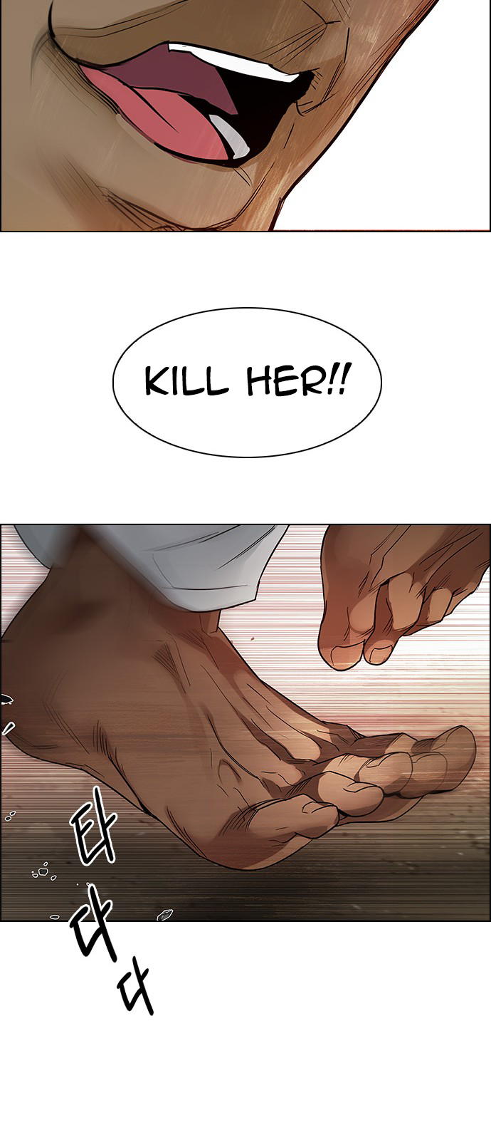 Page 42 of Chapter 217