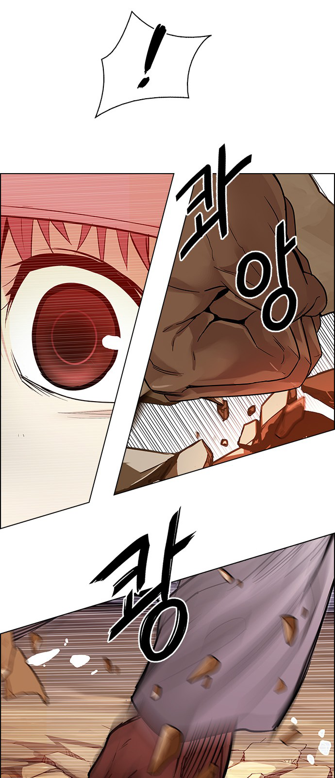 Page 43 of Chapter 217