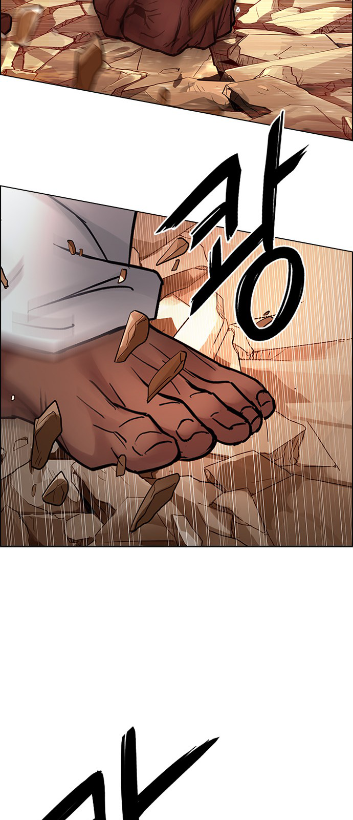 Page 44 of Chapter 217