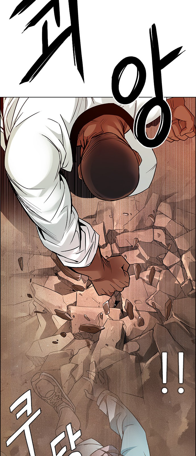 Page 45 of Chapter 217