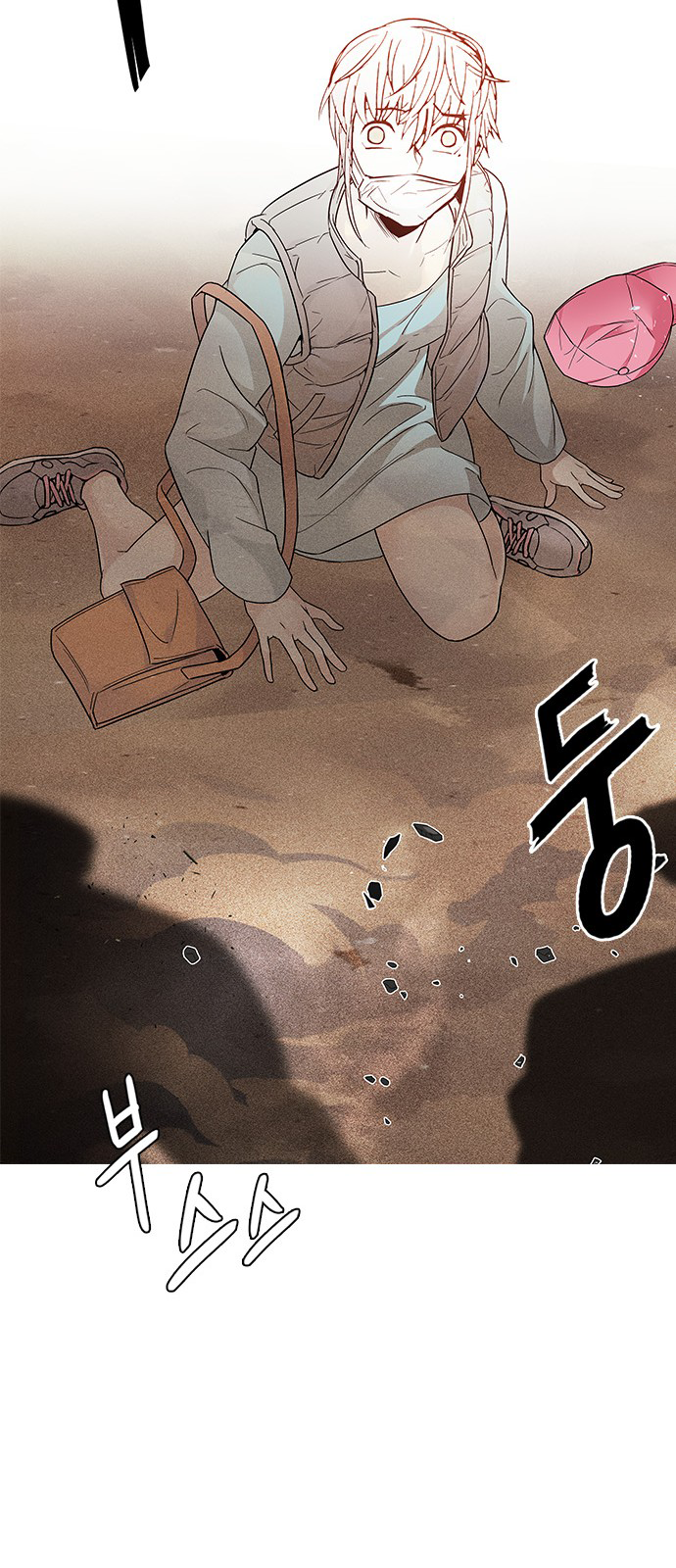 Page 48 of Chapter 217