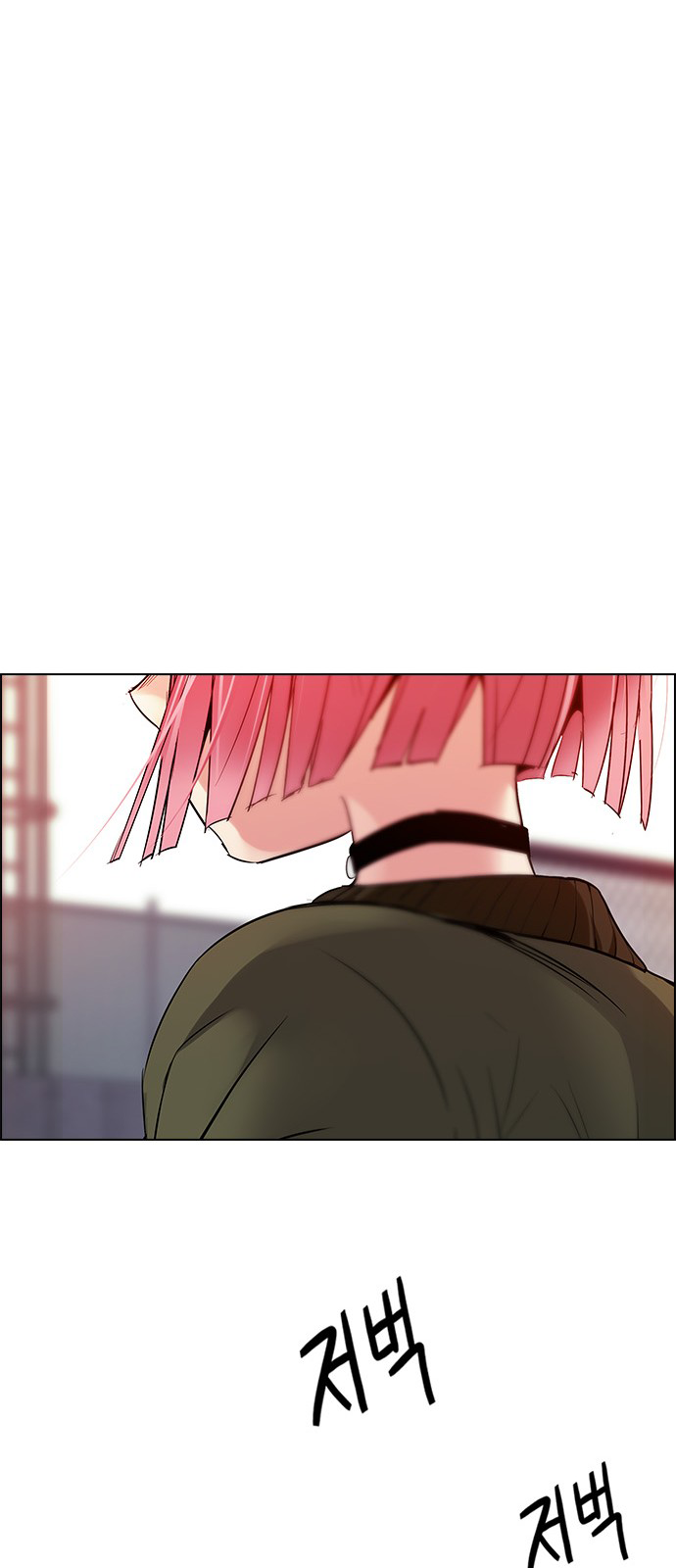 Page 49 of Chapter 217