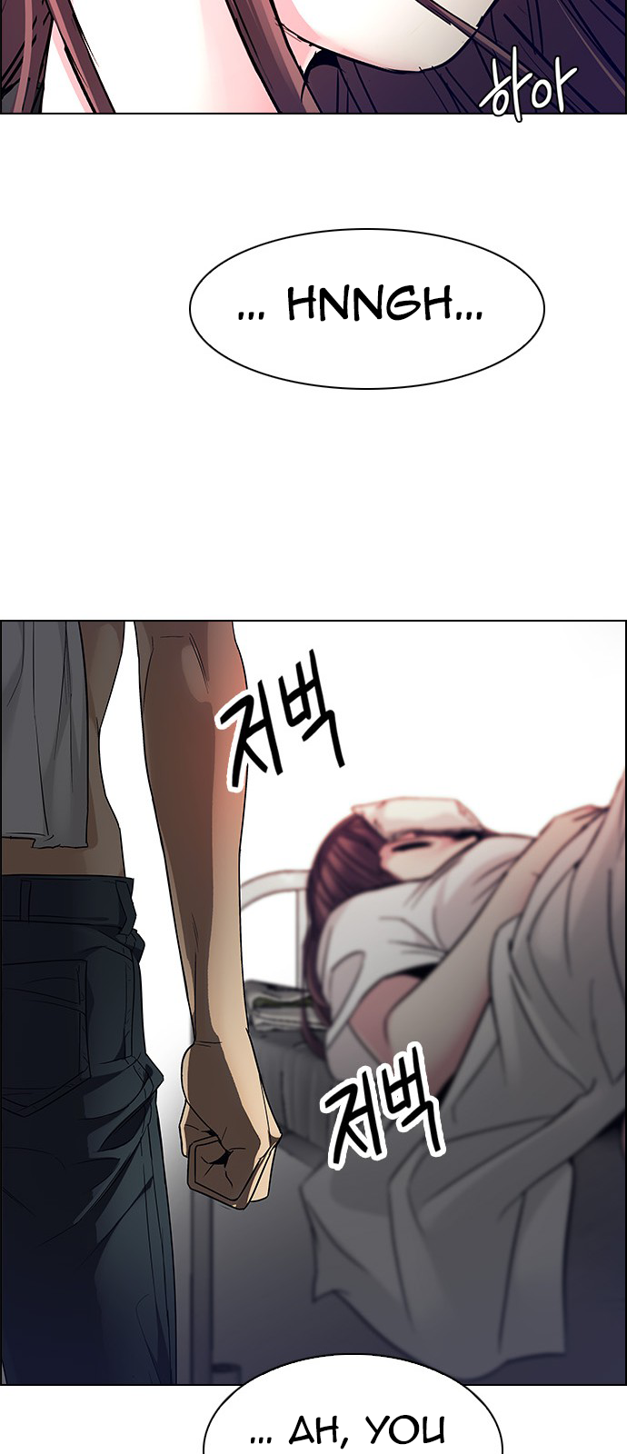 Page 59 of Chapter 217