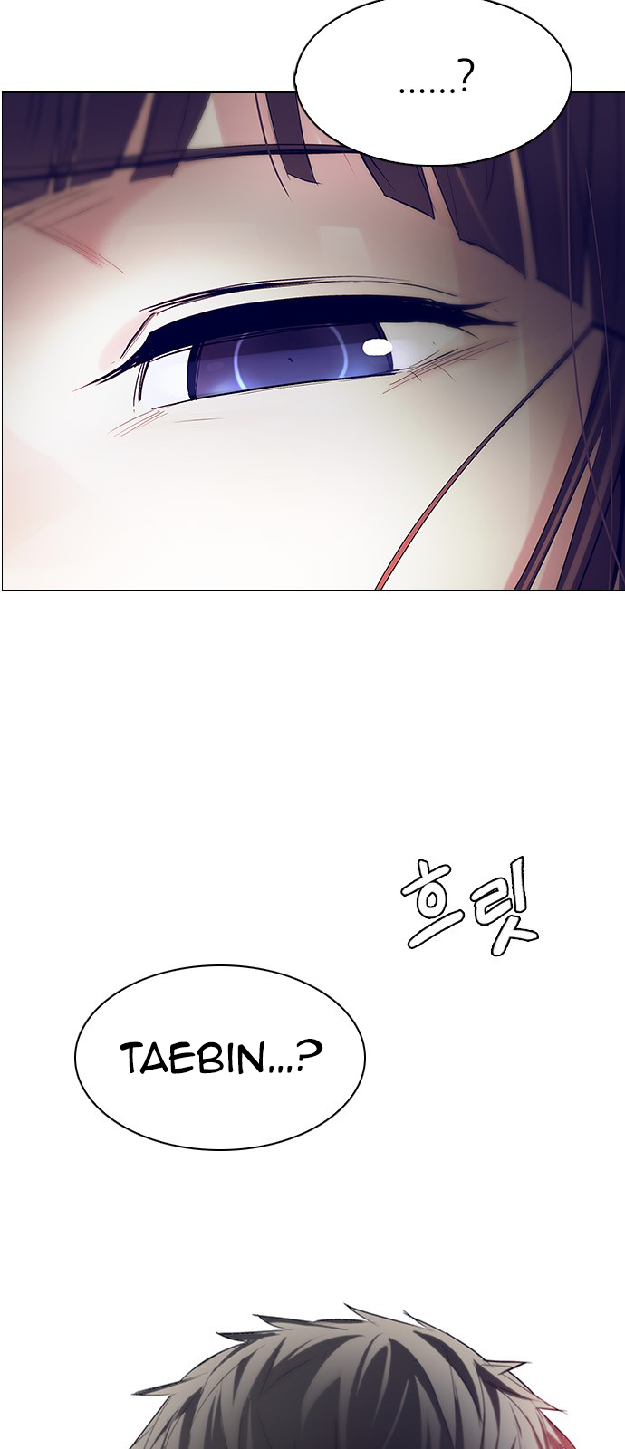 Page 2 of Chapter 218
