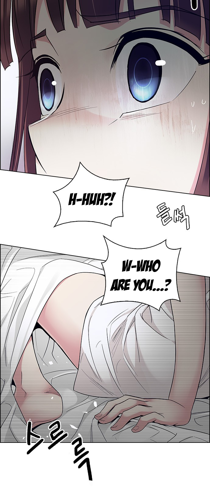 Page 7 of Chapter 218