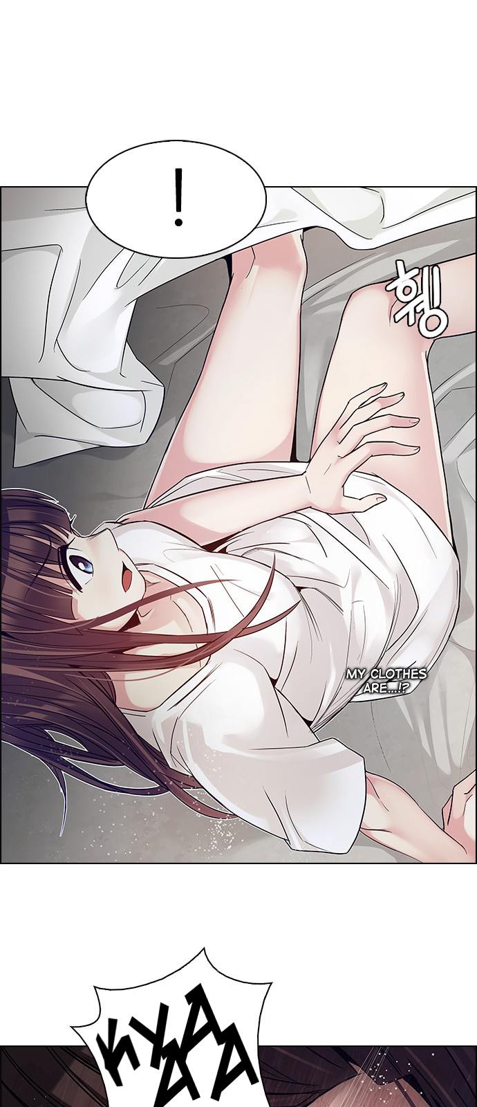 Page 8 of Chapter 218