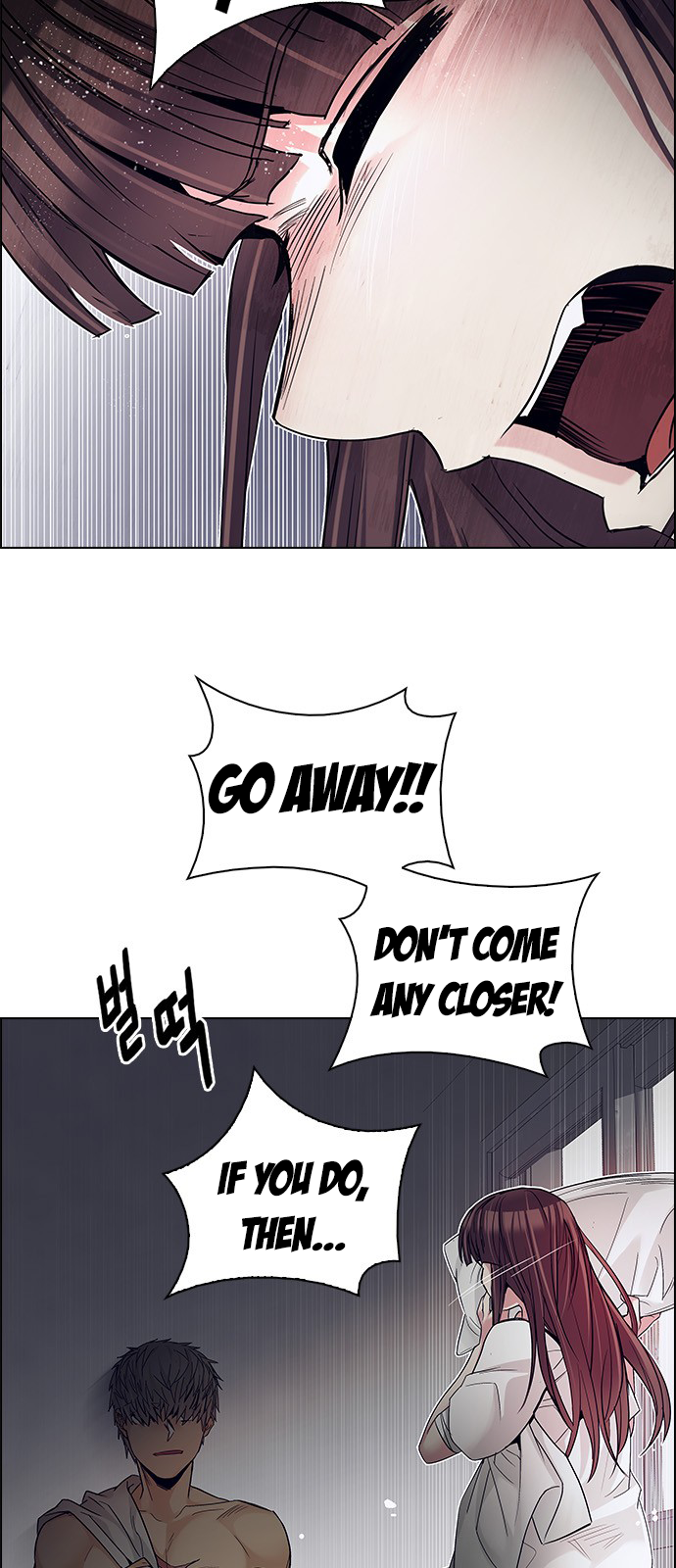 Page 9 of Chapter 218