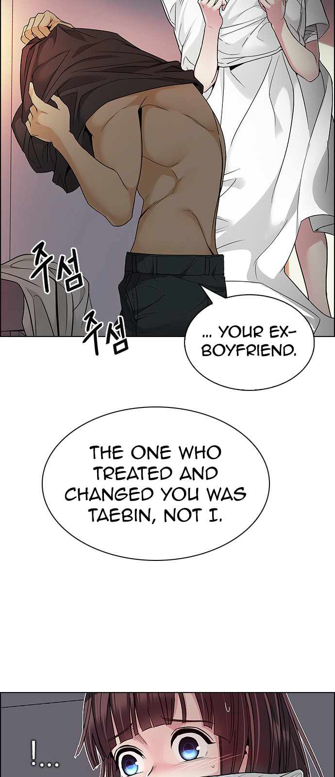 Page 15 of Chapter 218