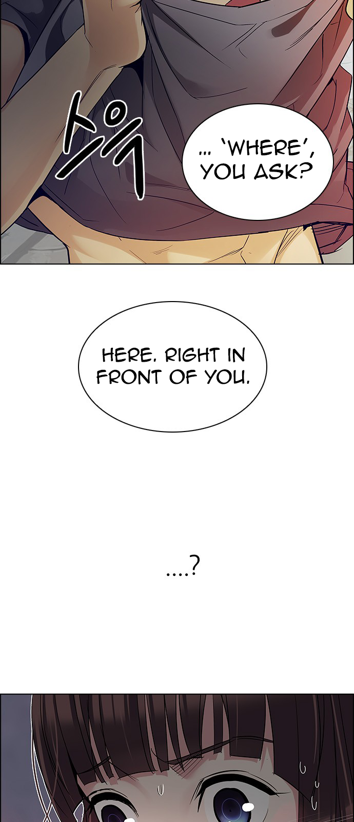 Page 17 of Chapter 218