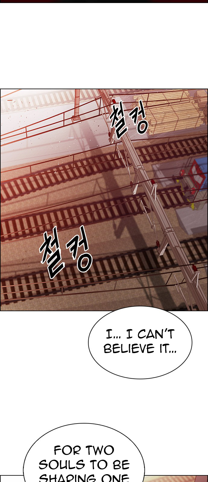 Page 23 of Chapter 218