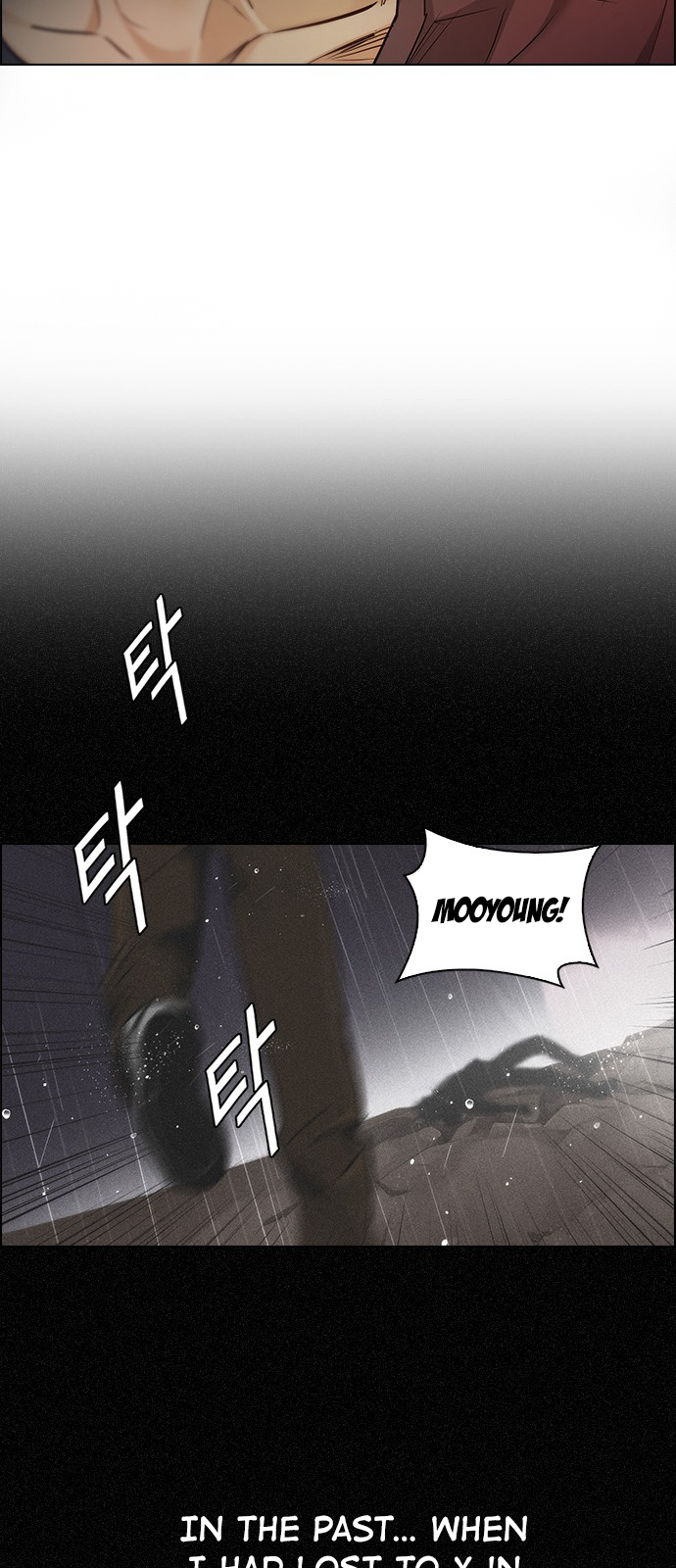 Page 26 of Chapter 218