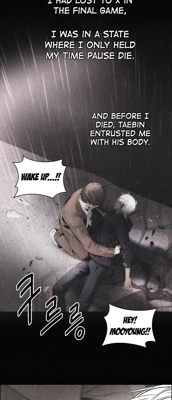 Page 27 of Chapter 218