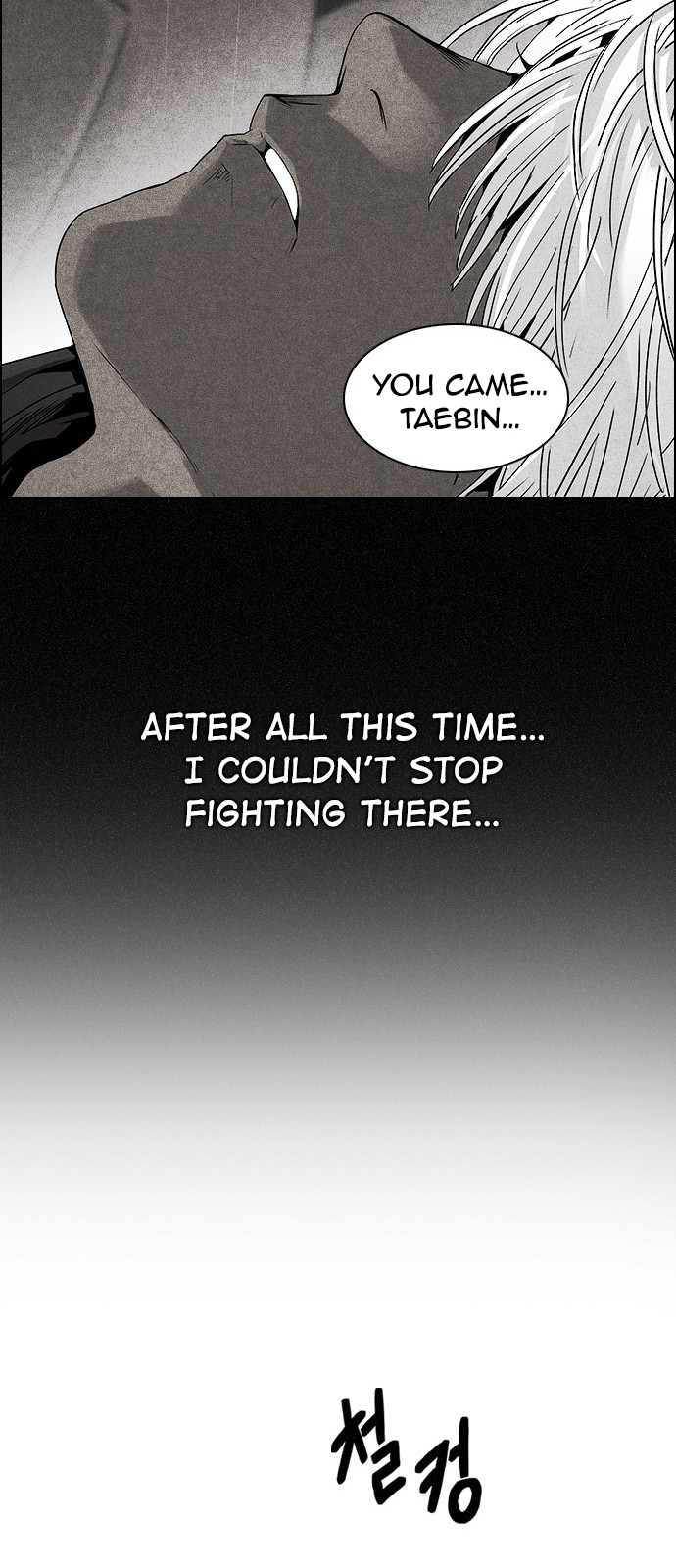 Page 28 of Chapter 218