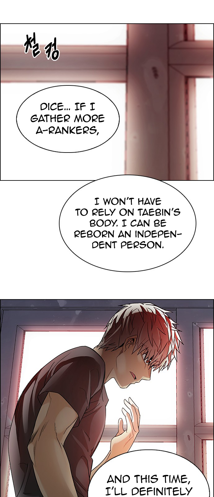 Page 29 of Chapter 218