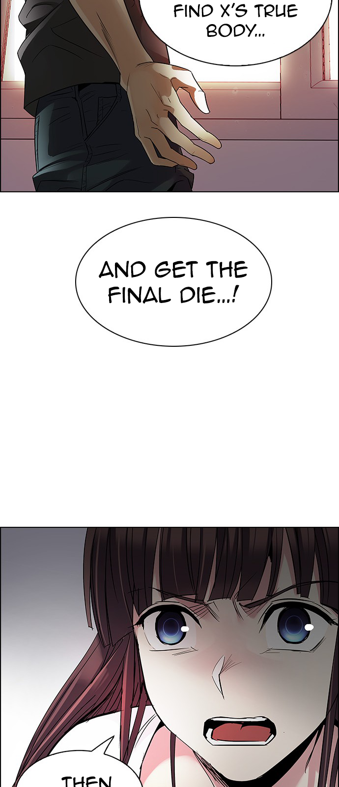 Page 30 of Chapter 218
