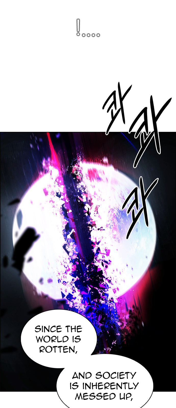 Page 32 of Chapter 218
