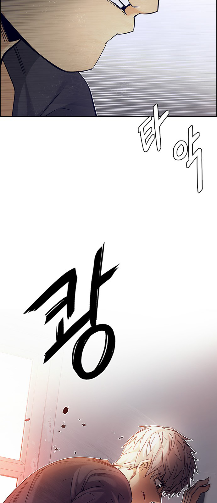 Page 34 of Chapter 218
