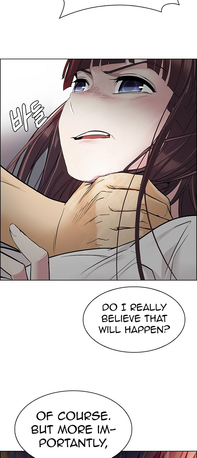 Page 36 of Chapter 218