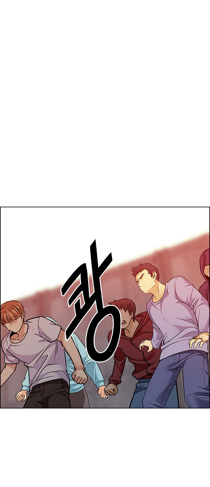 Page 38 of Chapter 218
