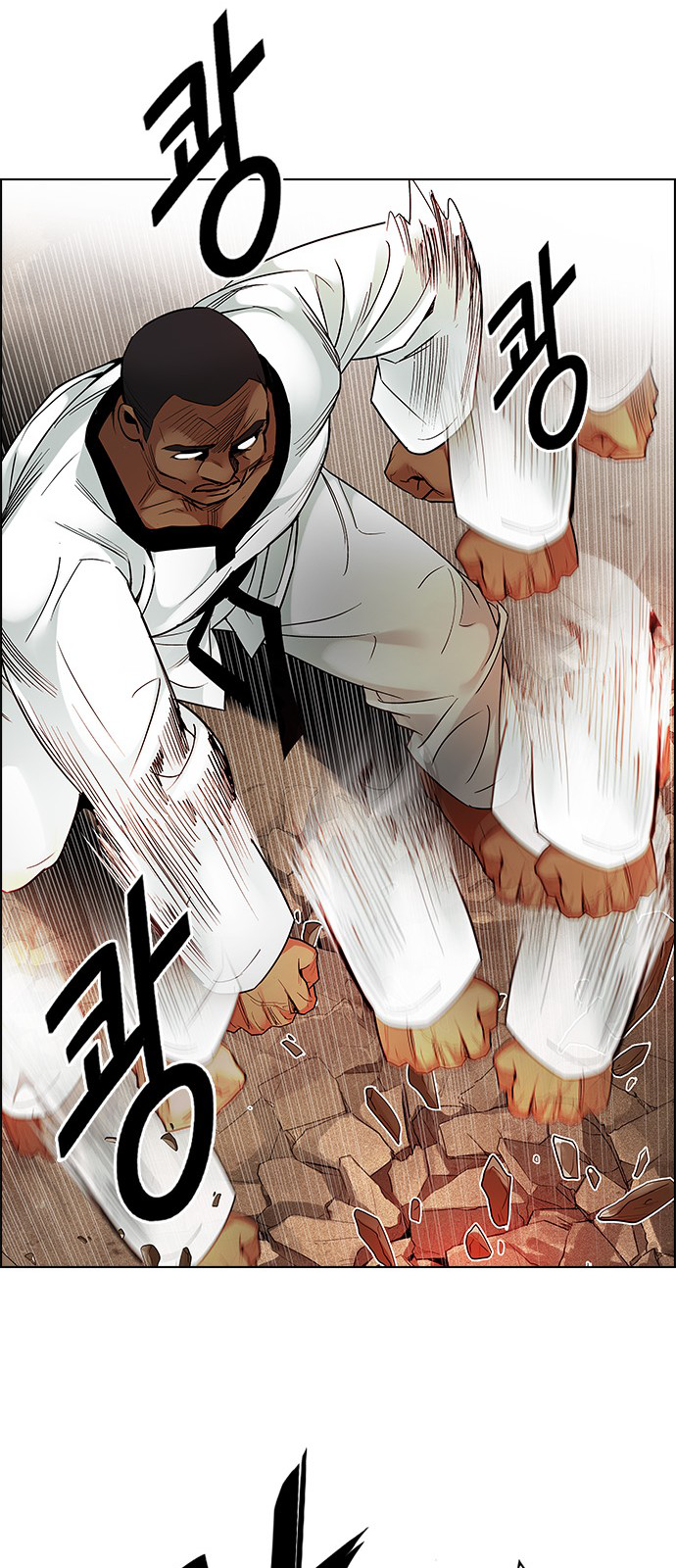 Page 39 of Chapter 218