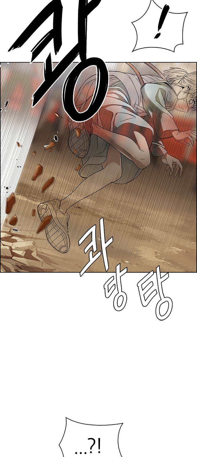 Page 40 of Chapter 218