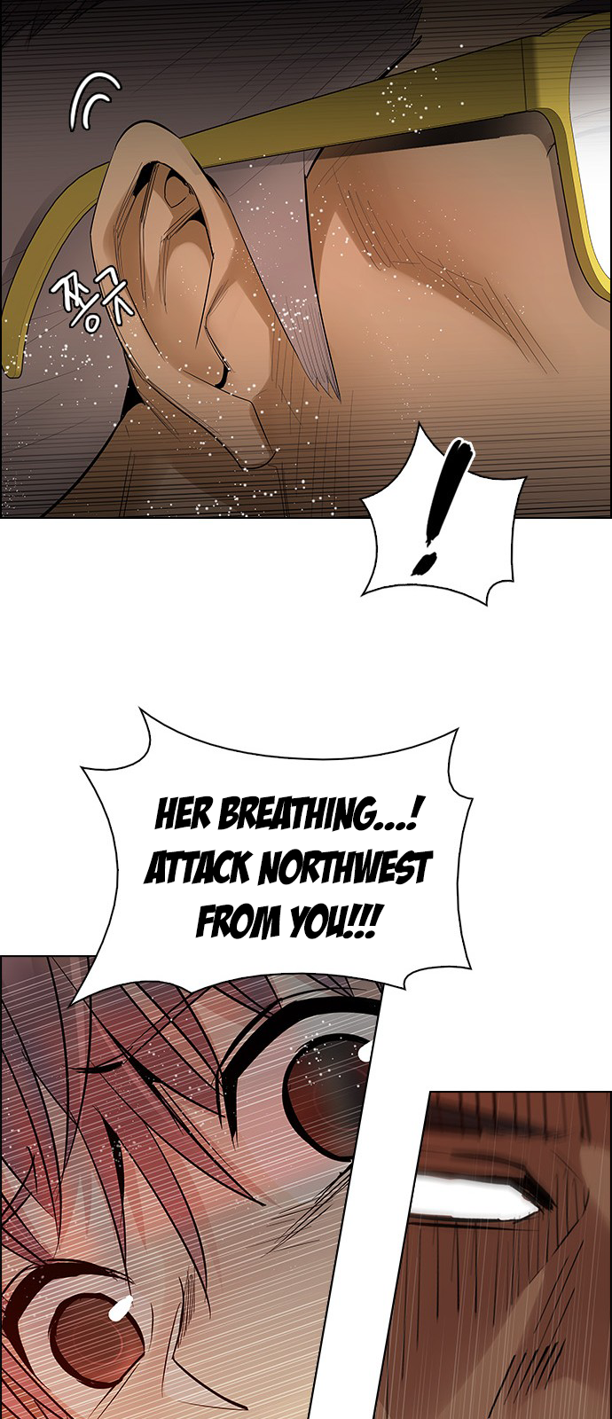 Page 43 of Chapter 218
