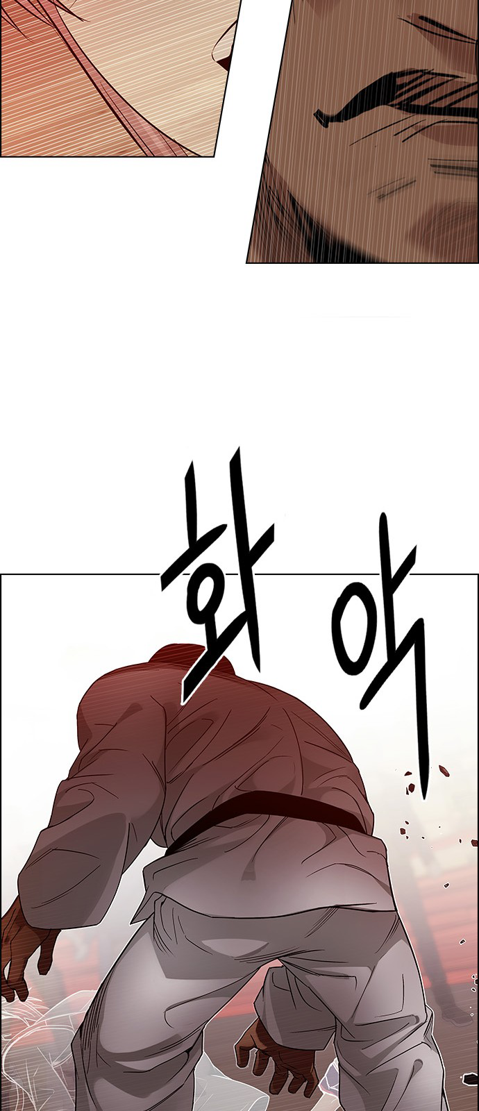 Page 44 of Chapter 218