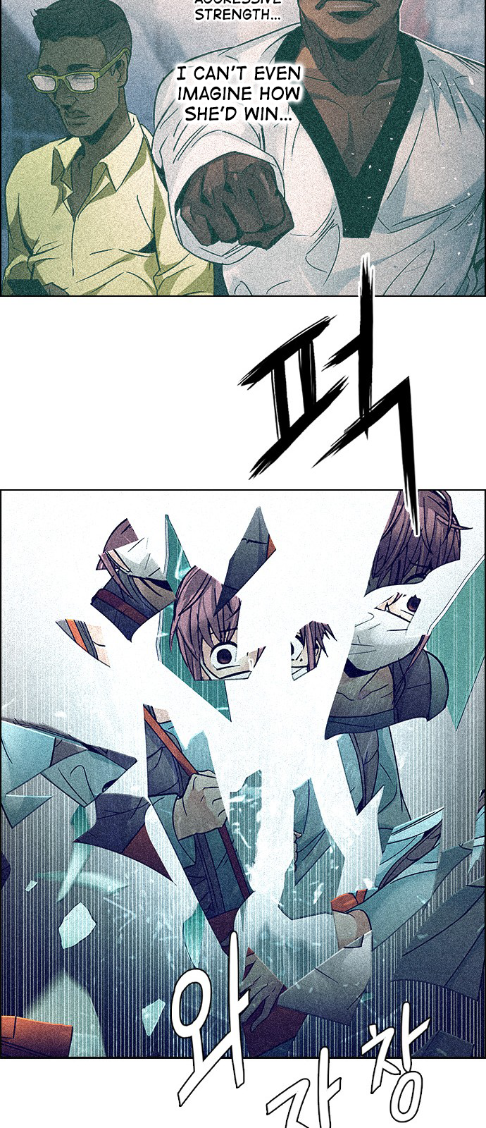 Page 52 of Chapter 218