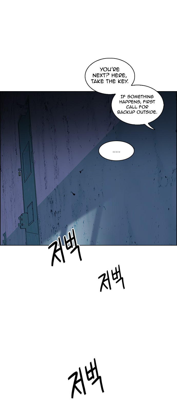 Page 57 of Chapter 218