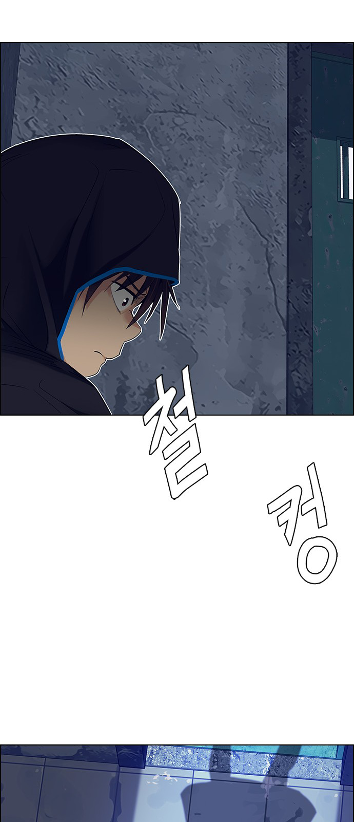 Page 58 of Chapter 218