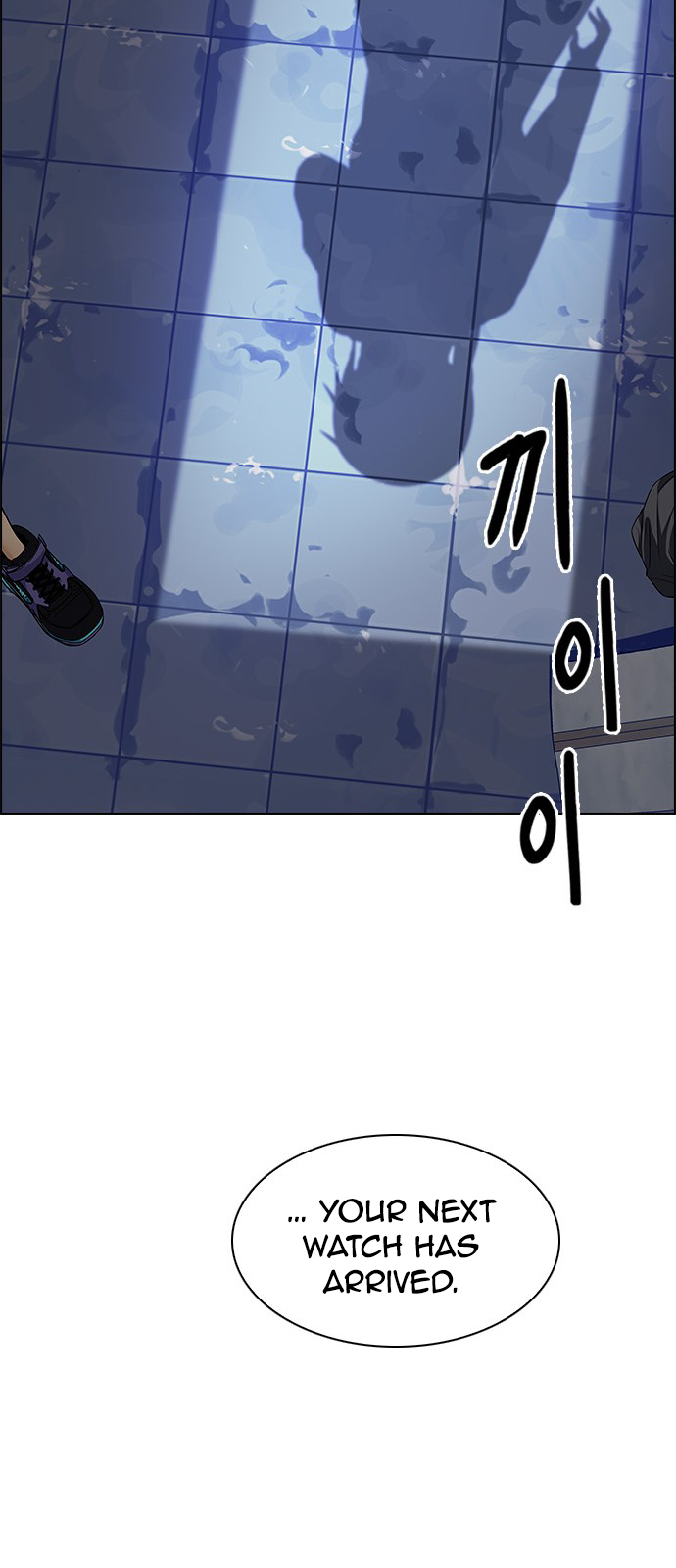 Page 59 of Chapter 218