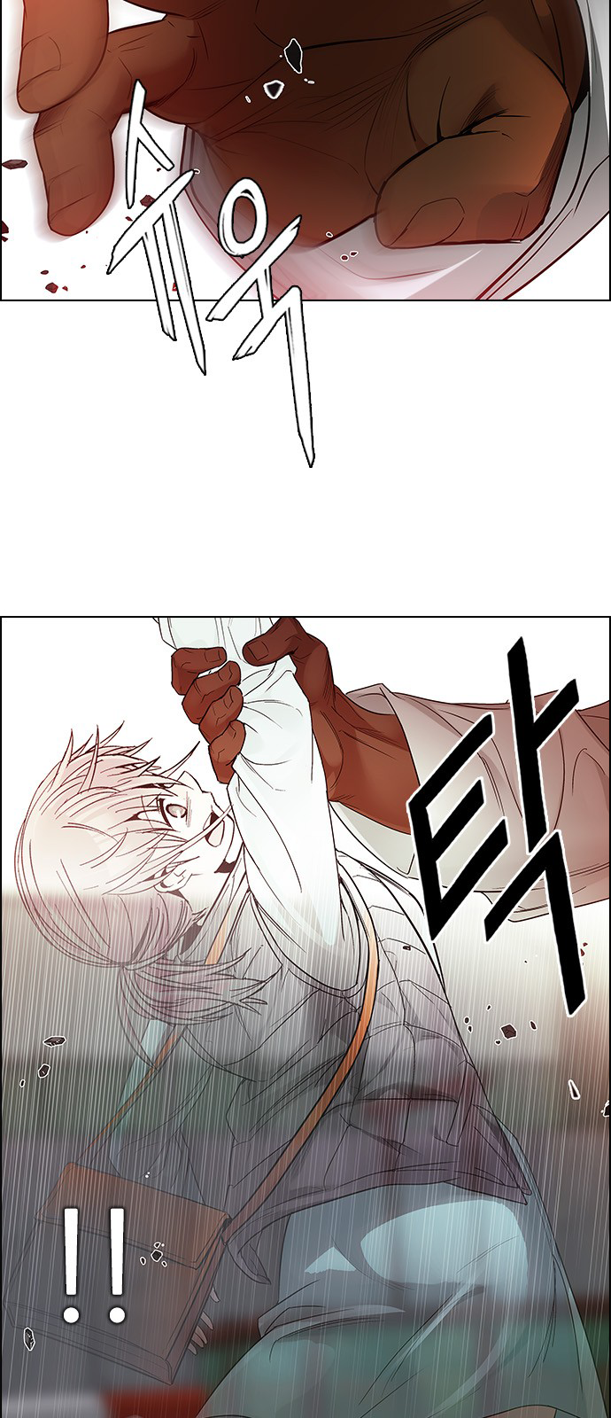 Page 9 of Chapter 219