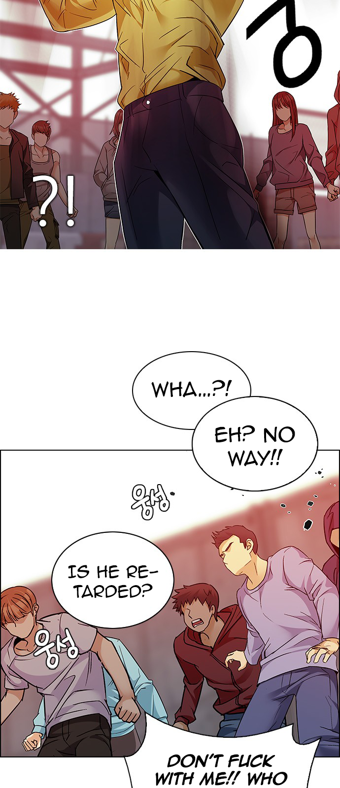 Page 14 of Chapter 219