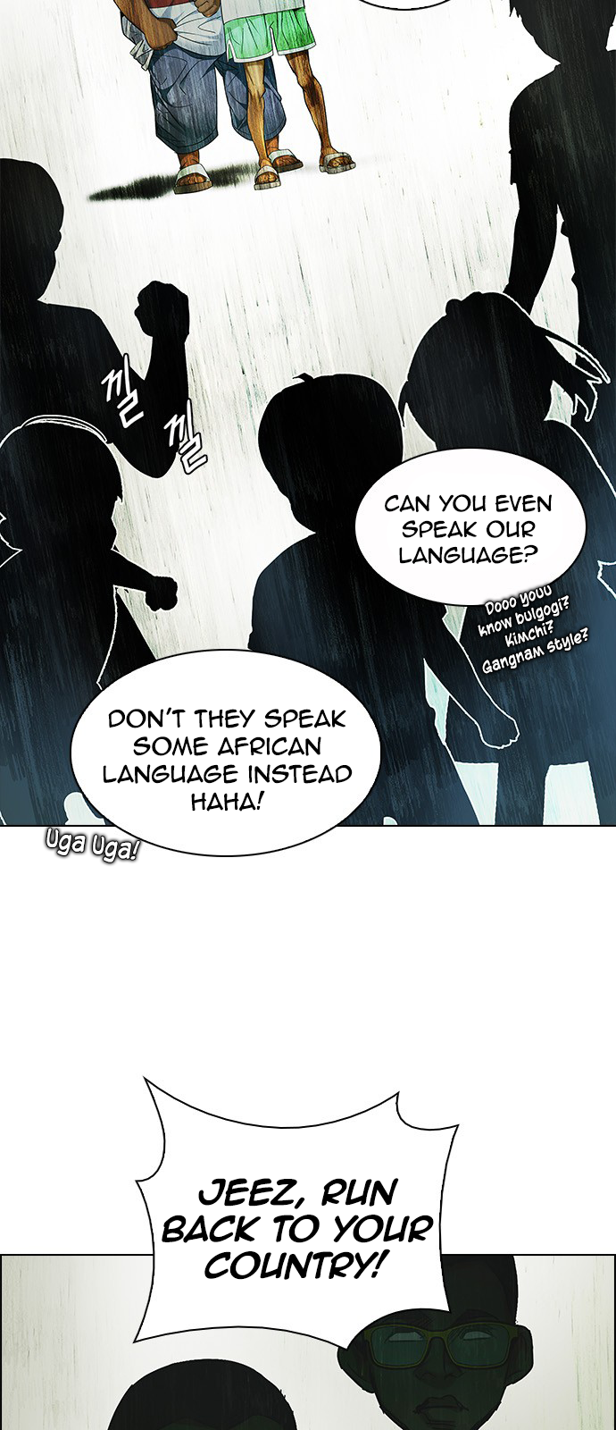 Page 18 of Chapter 219
