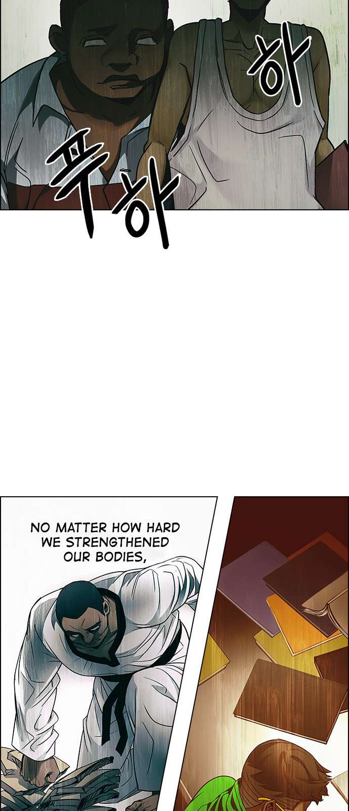 Page 19 of Chapter 219