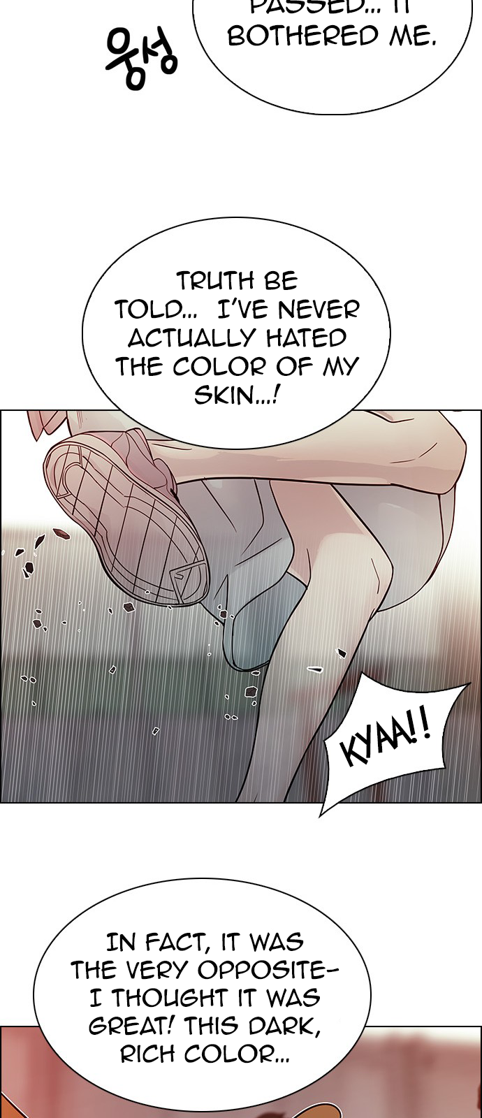 Page 25 of Chapter 219
