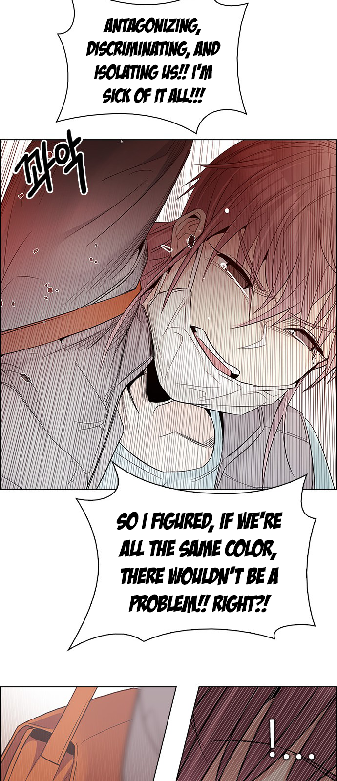 Page 28 of Chapter 219