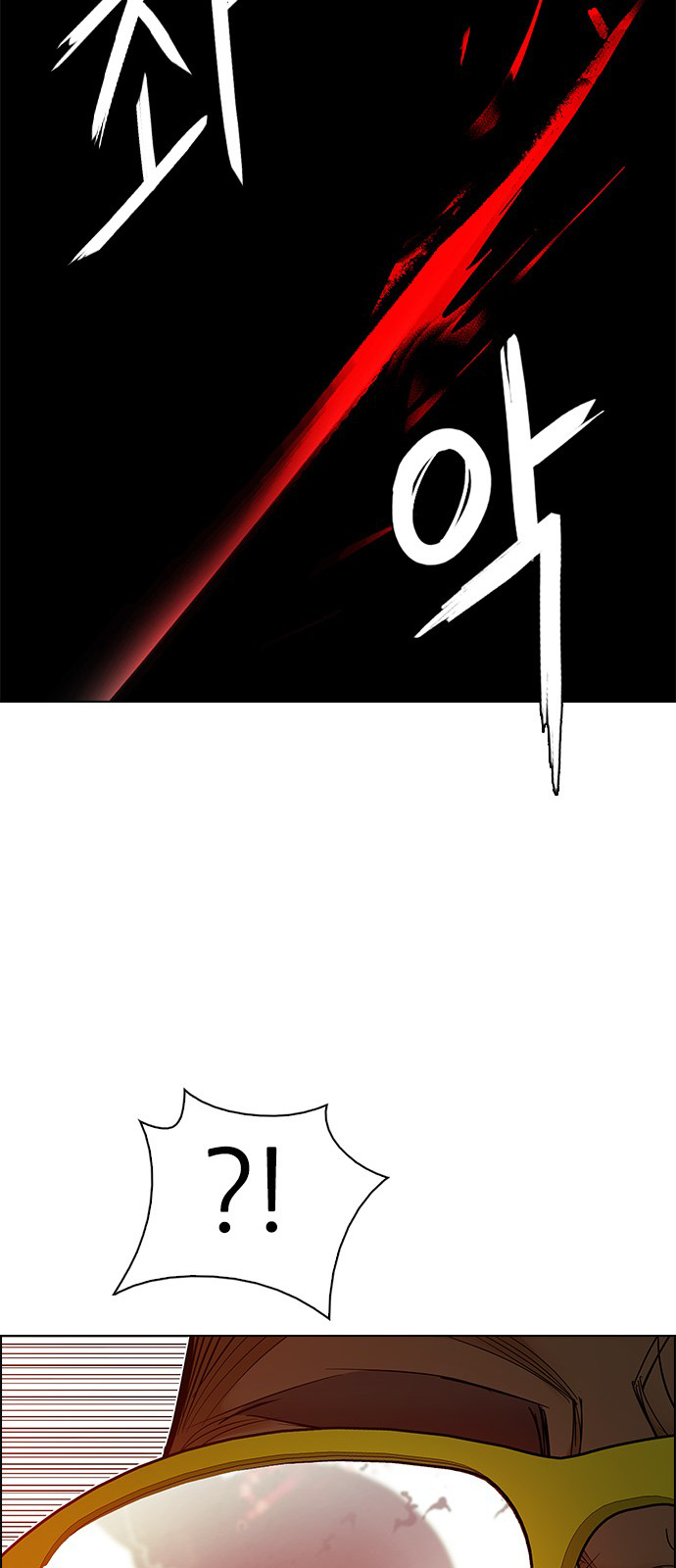 Page 30 of Chapter 219