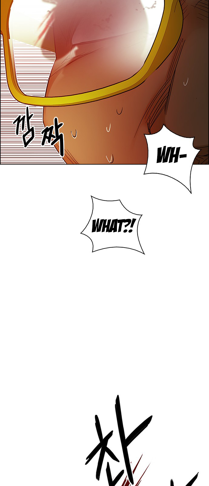 Page 31 of Chapter 219