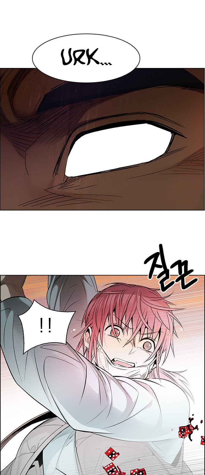 Page 36 of Chapter 219