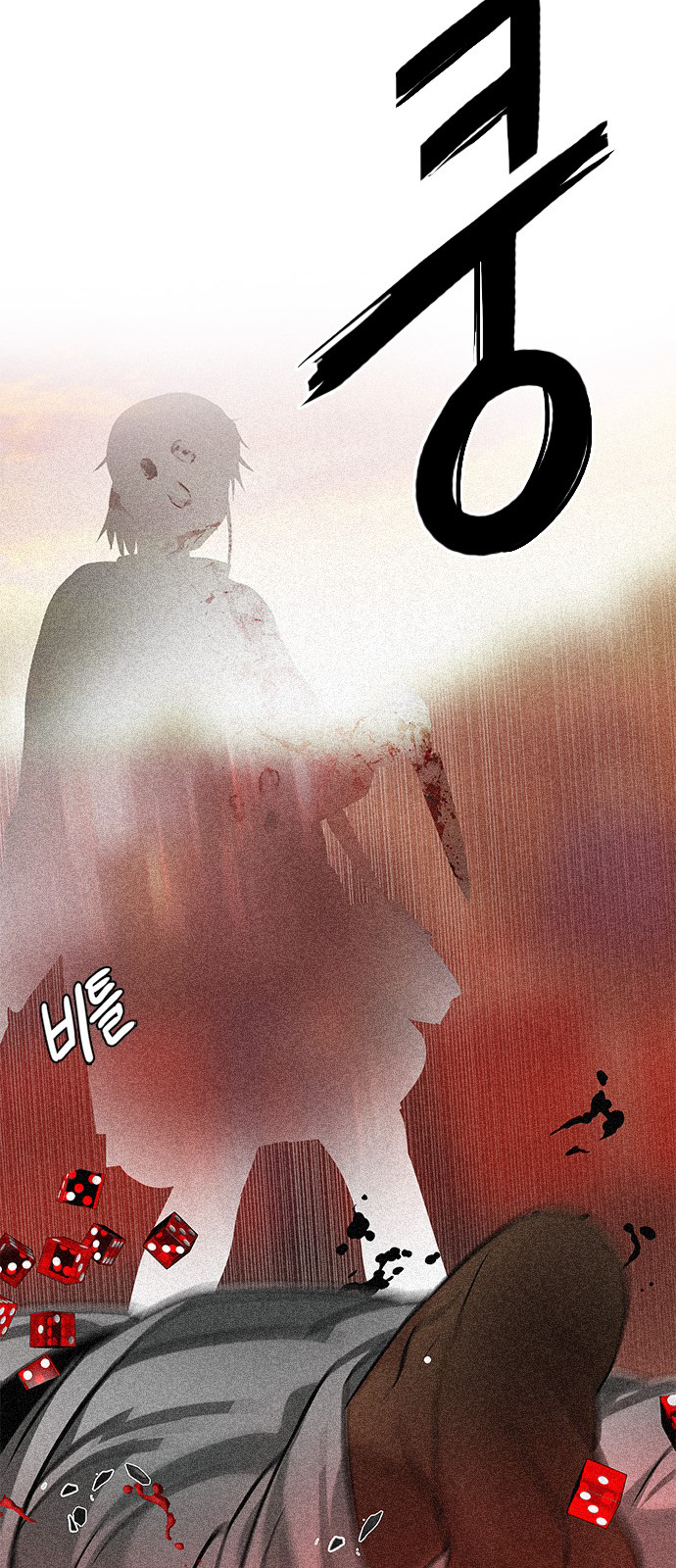 Page 39 of Chapter 219