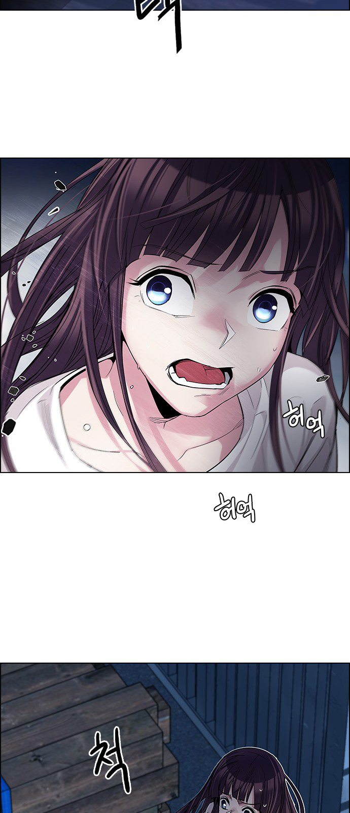 Page 51 of Chapter 219