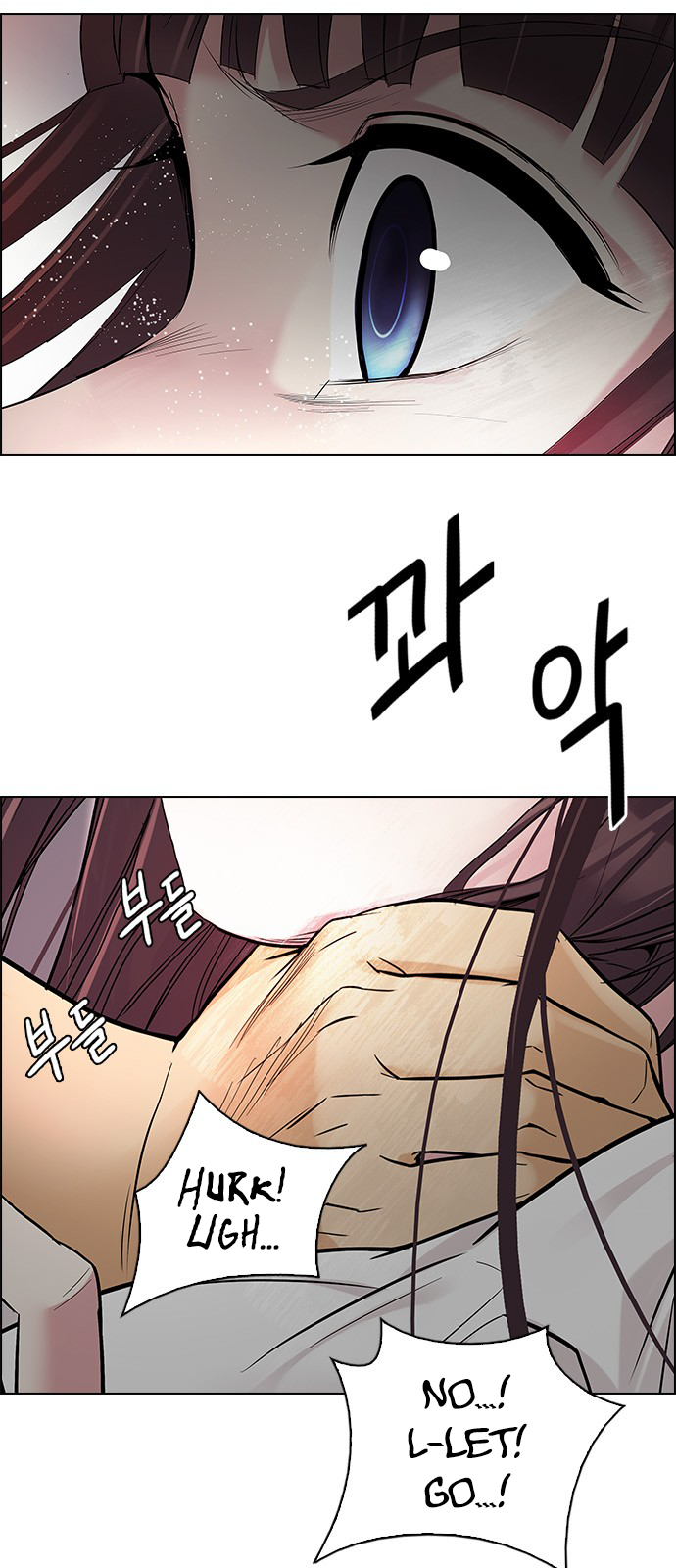 Page 8 of Chapter 220