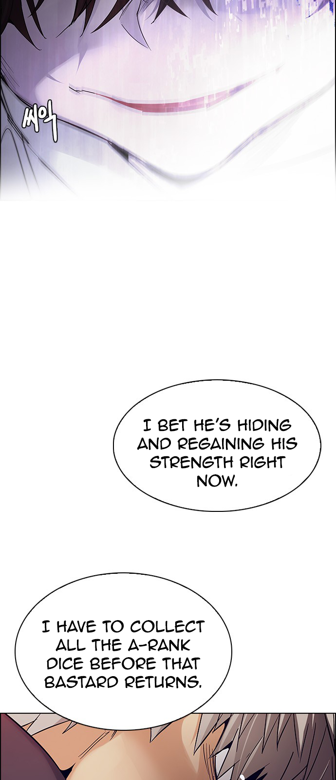 Page 15 of Chapter 220