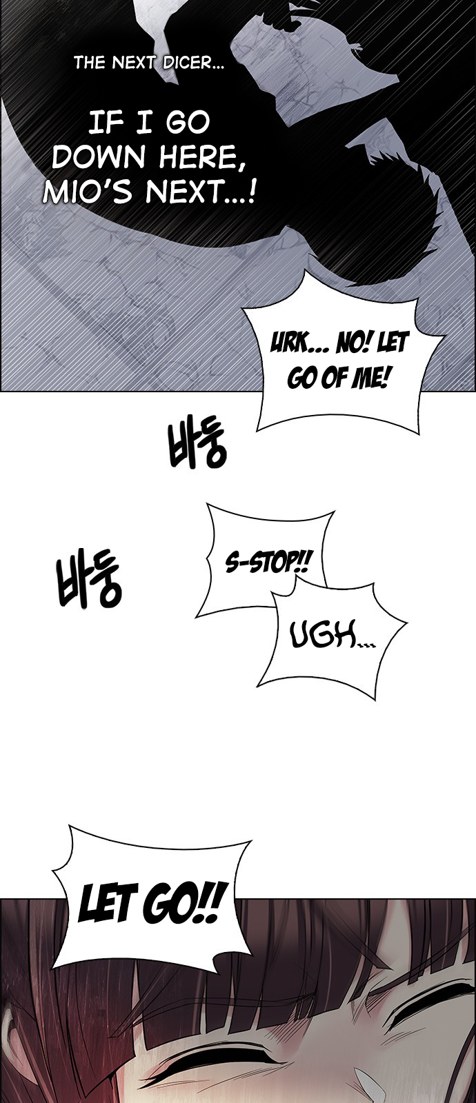 Page 20 of Chapter 220