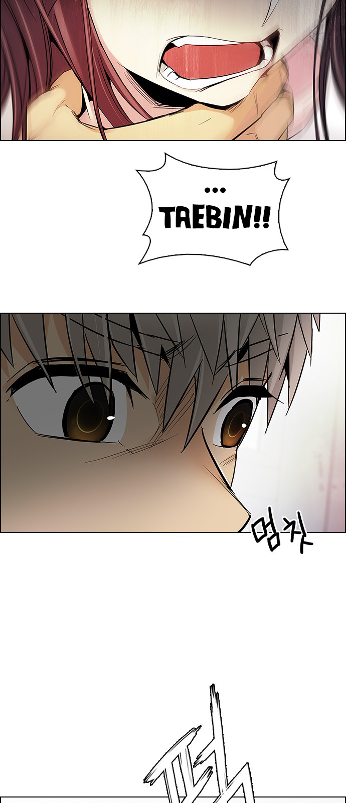 Page 21 of Chapter 220