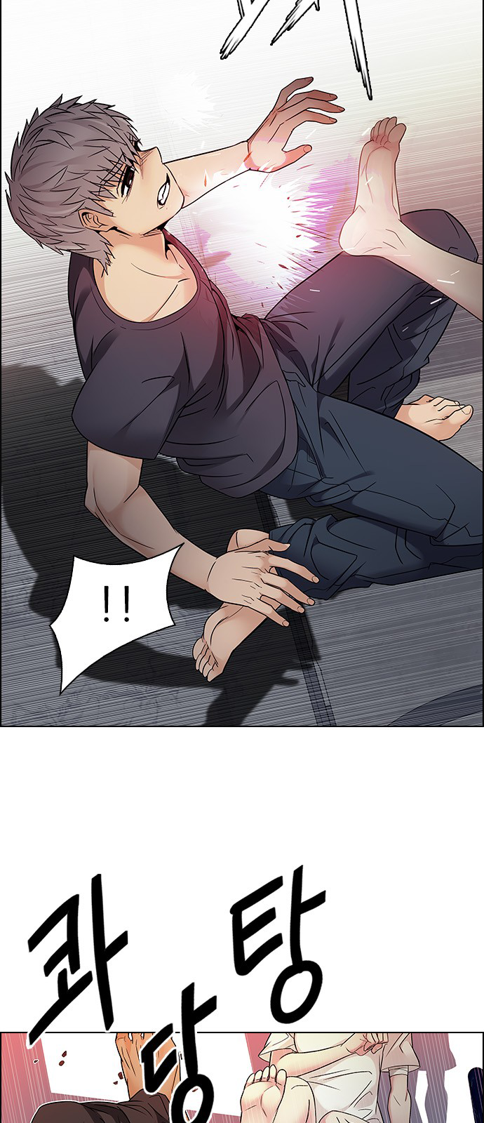 Page 22 of Chapter 220