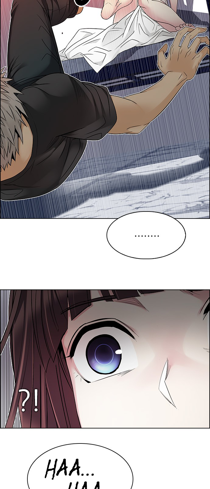 Page 23 of Chapter 220